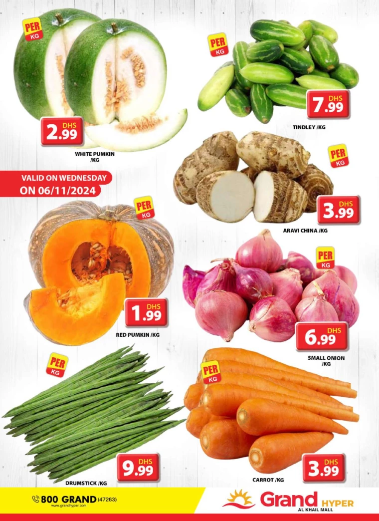 Grand-Hypermarket-Deals-Al-Khail-Mall-November-6-2024-0