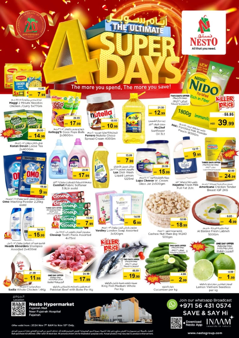 NESTO-Discounts-All-Branches-November-7-2024-0