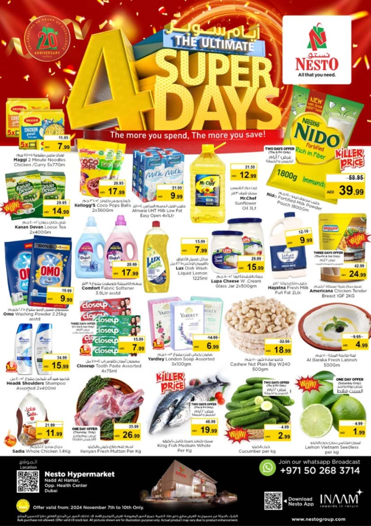 NESTO-Deals-Nadd-Al-Hamar-November-7-2024-0