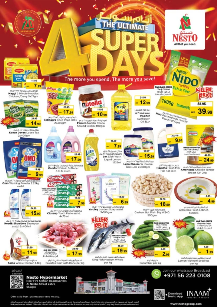 NESTO-Offers-Alnabba-November-7-2024-0