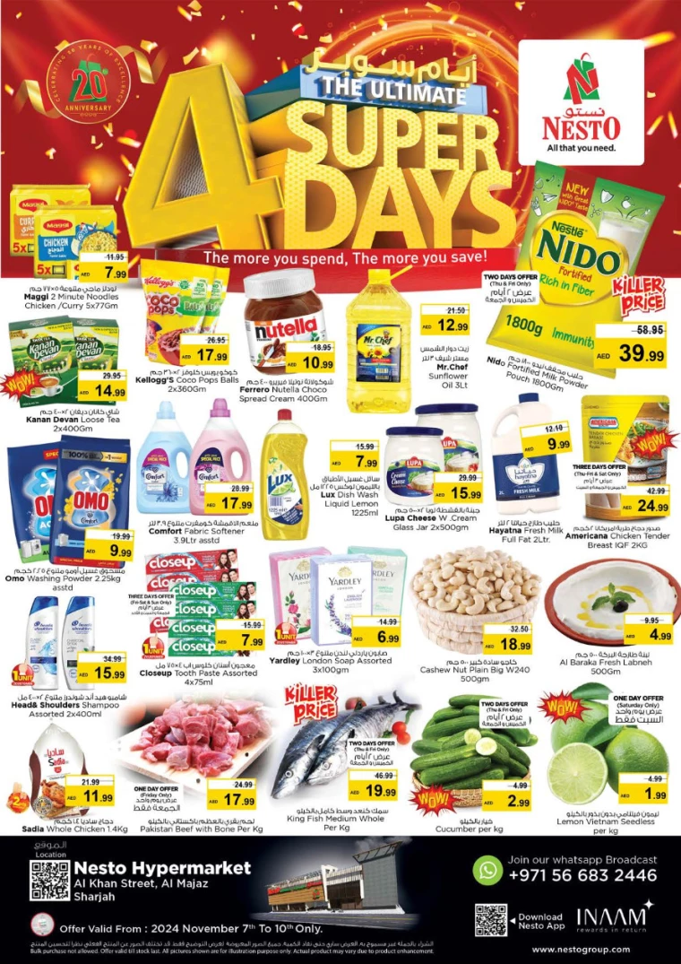 NESTO-Promotions-Al-Majaz-November-7-2024-0