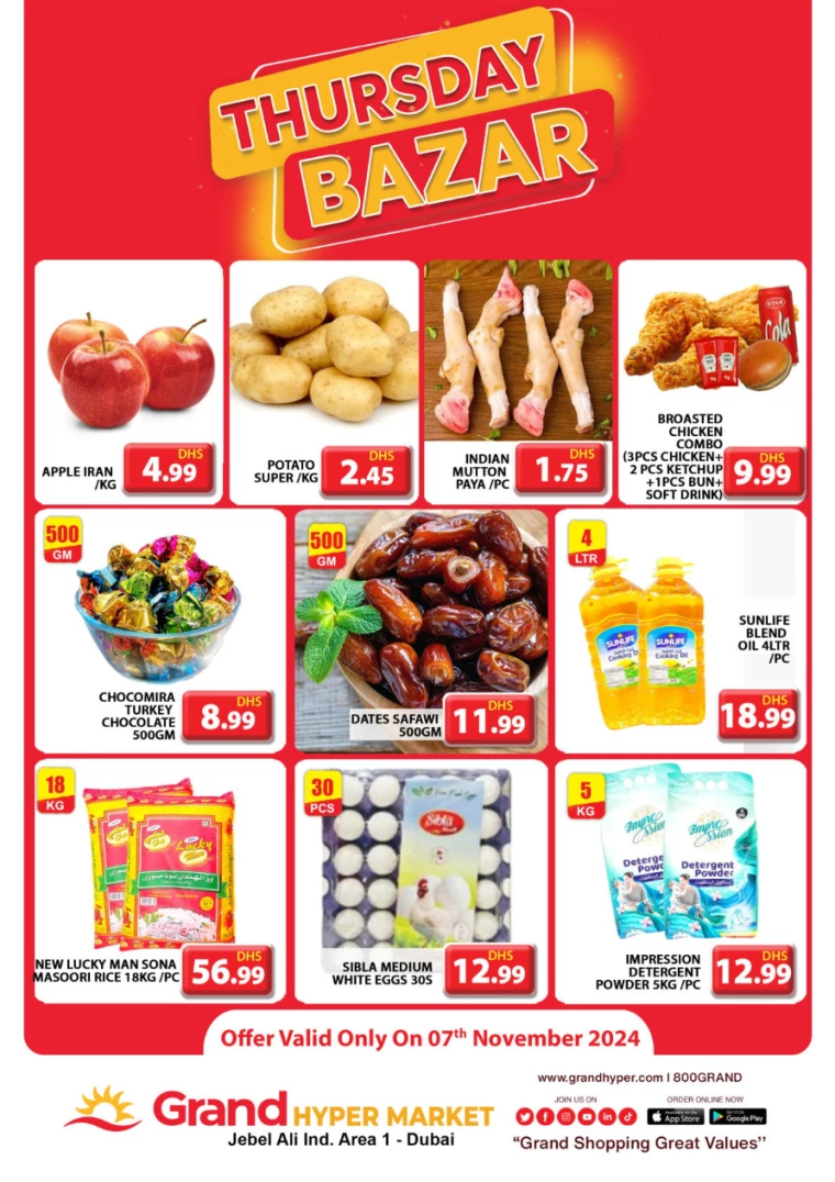 Grand-Hypermarket-Offers-Jebel-Ali&Mini-Jebel-Ali-November-7-2024-0