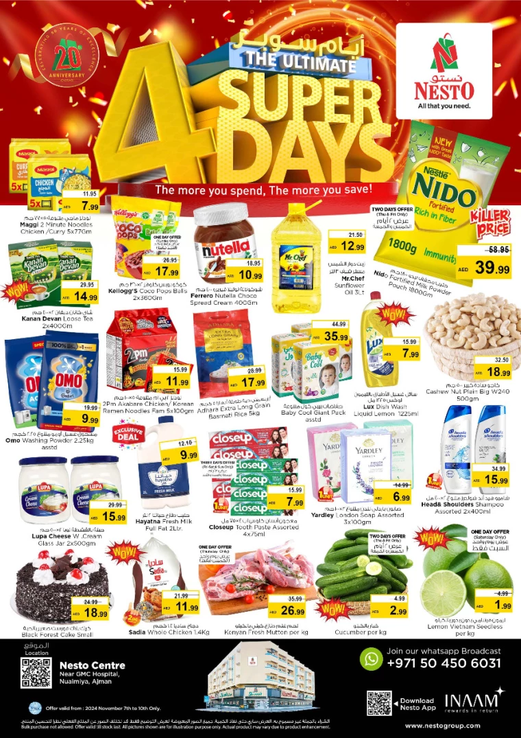 NESTO-Discounts-Al-Nuaimiya-November-7-2024-0