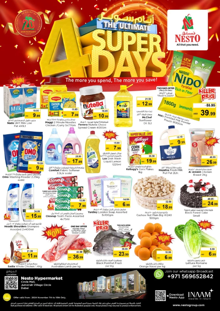 NESTO-Promotions-Circle-Mall-November-7-2024-0