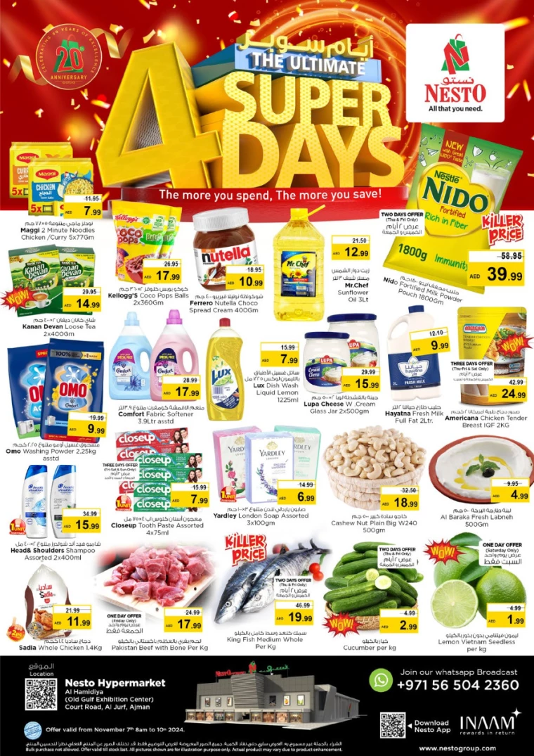 NESTO-Discounts-Jurf&New-Industrial-Area-November-7-2024-0