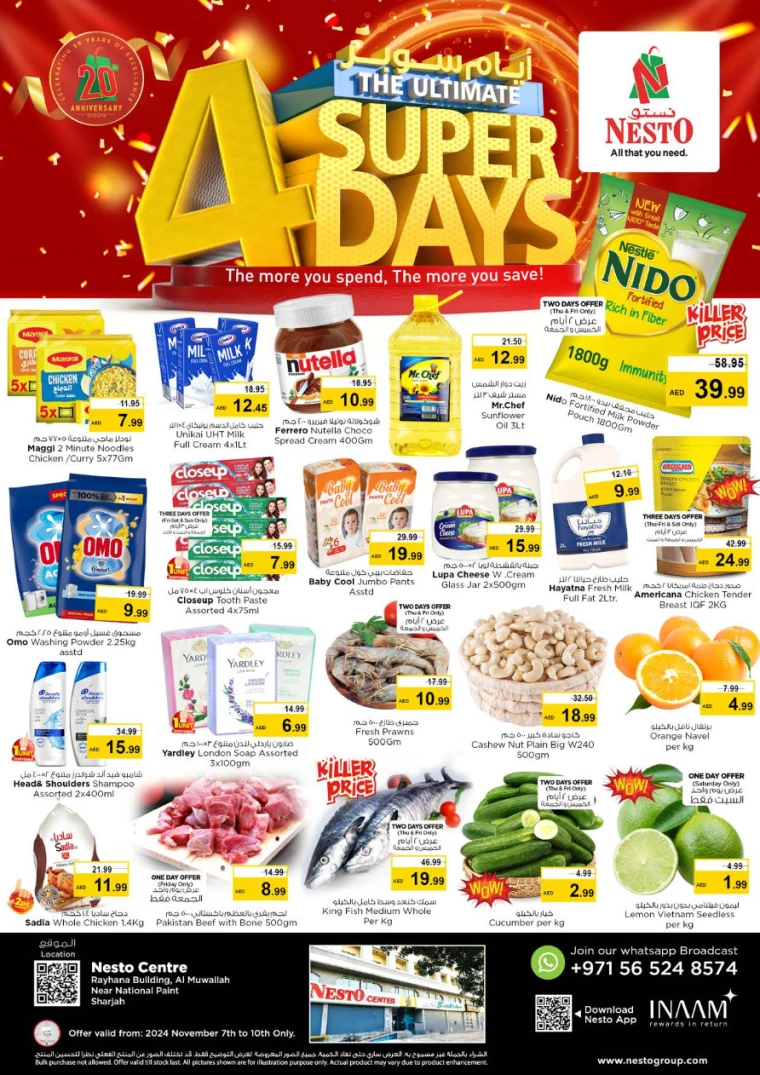 NESTO-Deals-Muweillah-November-7-2024-0