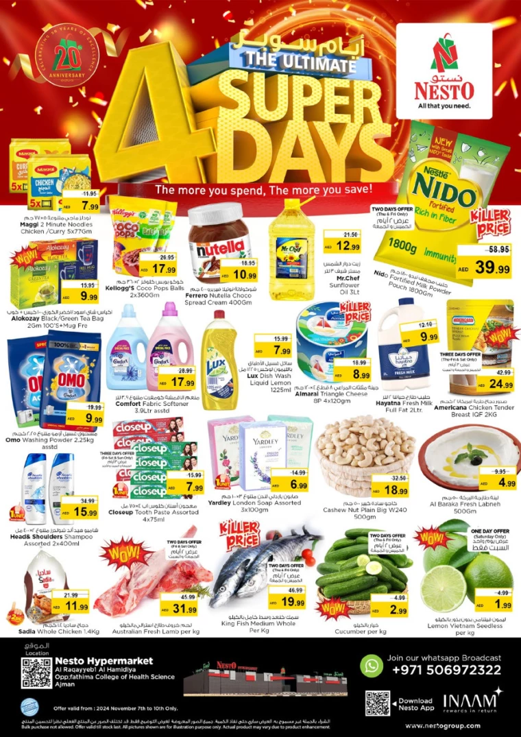 NESTO-Discounts-Hamidiya-1&Al-Raqaib-November-7-2024-0