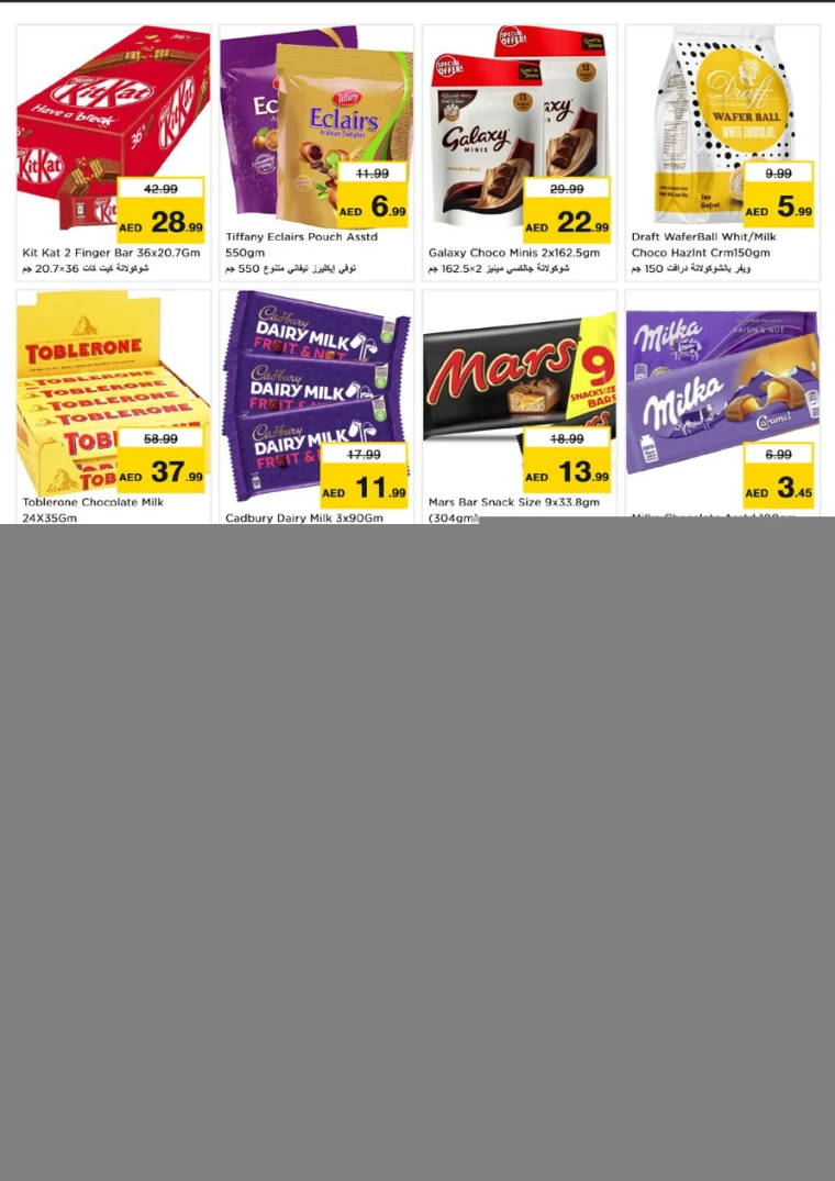 NESTO-Discounts-Karama-November-7-2024-1