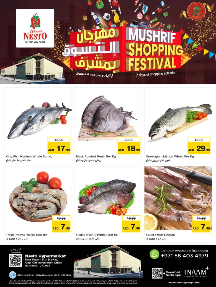 NESTO-Promotions-Mishref-November-9-2024-0
