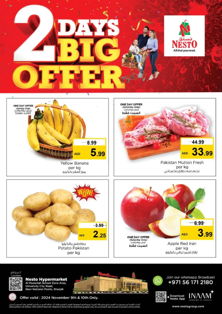 NESTO-Deals-Muweillah-November-9-2024-0