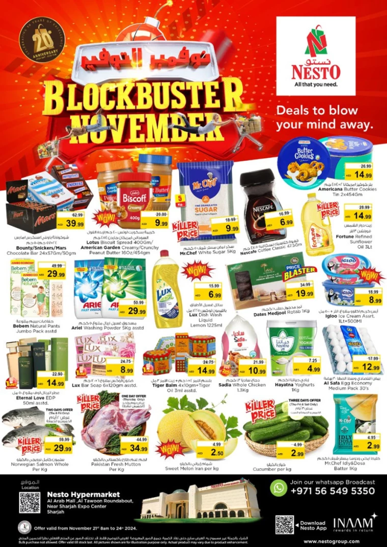 NESTO-Discounts-Al-Arab-Mall-November-21-2024-0