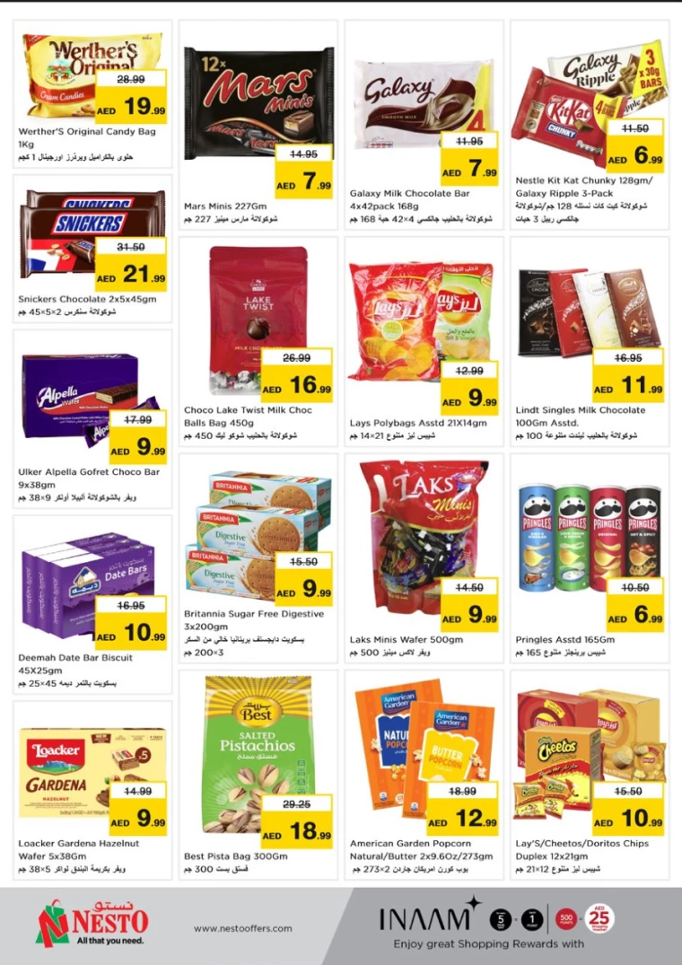 NESTO-Discounts-Al-Arab-Mall-November-21-2024-1