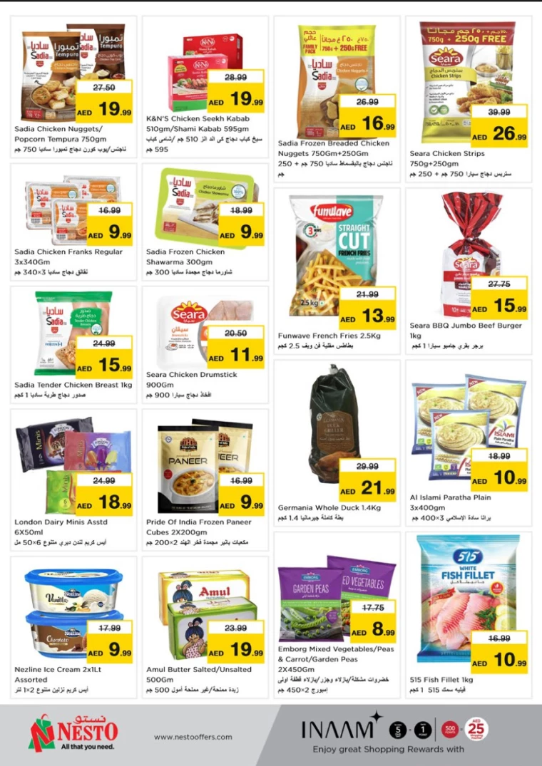 NESTO-Discounts-Al-Arab-Mall-November-21-2024-10