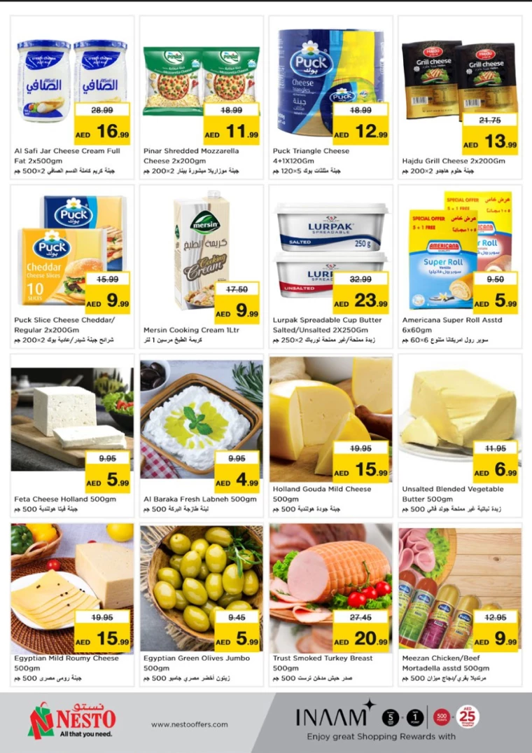 NESTO-Discounts-Al-Arab-Mall-November-21-2024-13