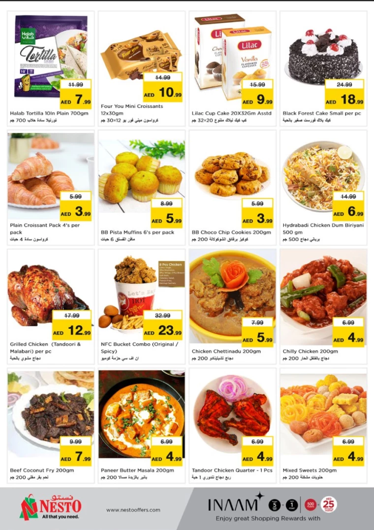 NESTO-Discounts-Al-Arab-Mall-November-21-2024-14