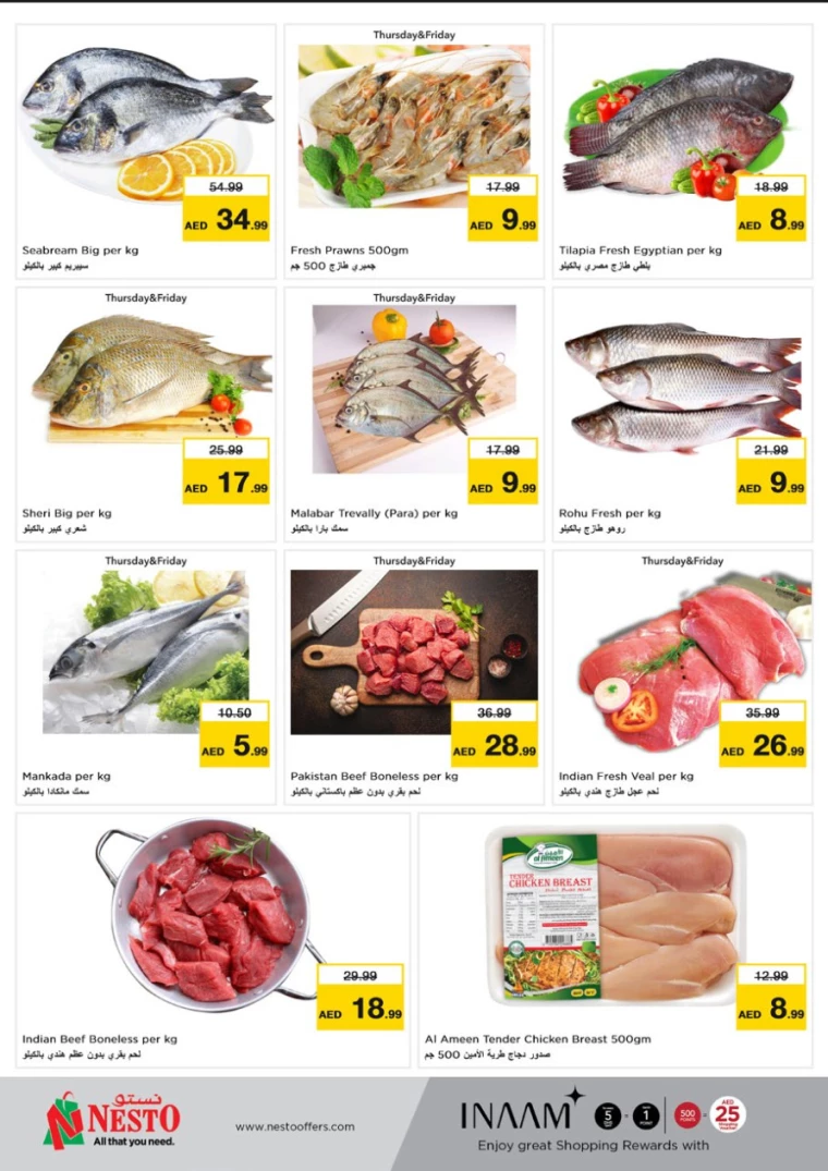 NESTO-Discounts-Al-Arab-Mall-November-21-2024-15