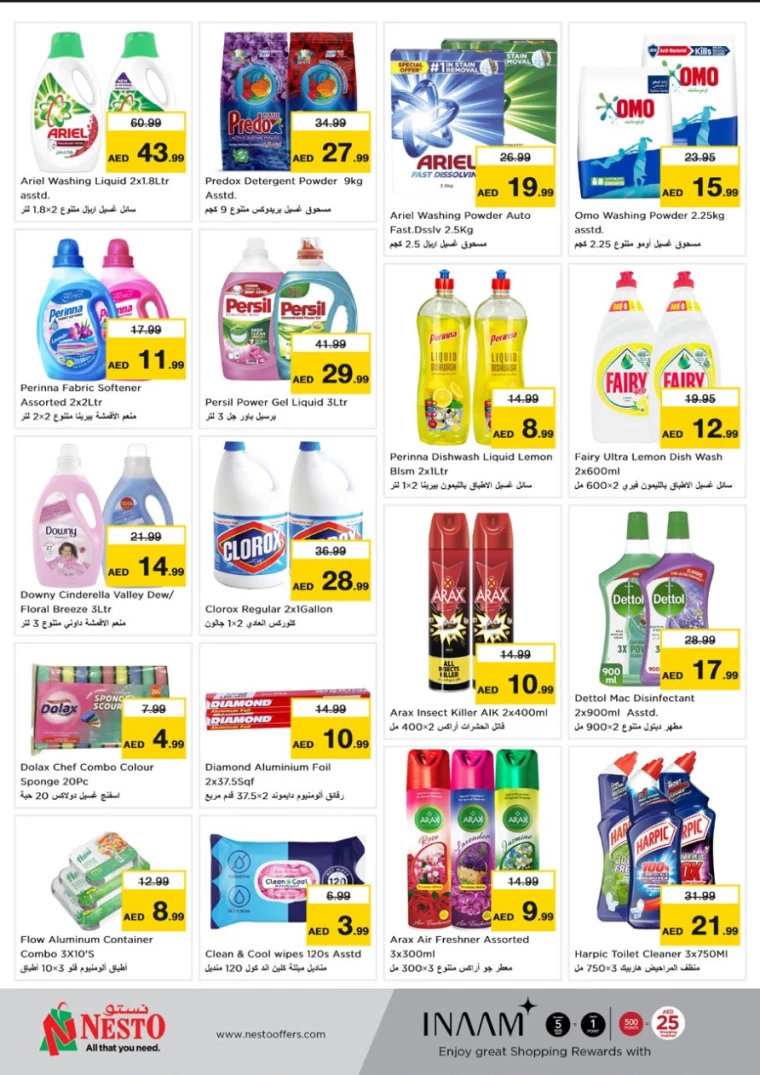 NESTO-Discounts-Al-Arab-Mall-November-21-2024-17