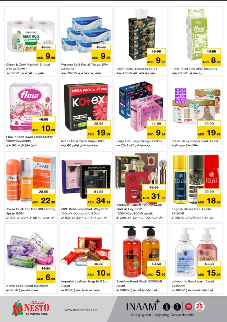 NESTO-Discounts-Al-Arab-Mall-November-21-2024-18