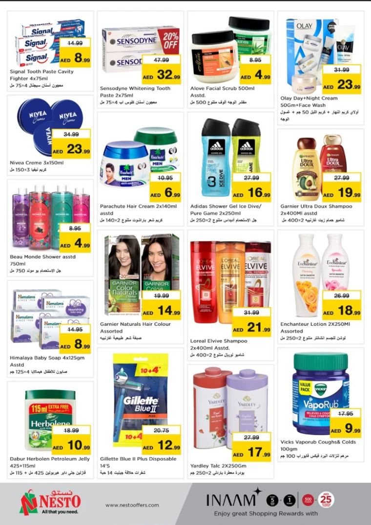 NESTO-Discounts-Al-Arab-Mall-November-21-2024-19