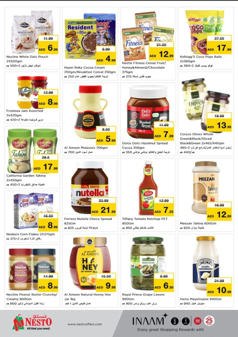 NESTO-Discounts-Al-Arab-Mall-November-21-2024-2