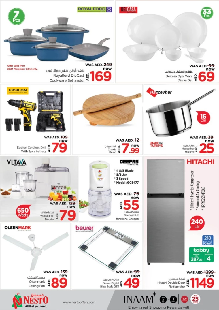 NESTO-Discounts-Al-Arab-Mall-November-21-2024-29