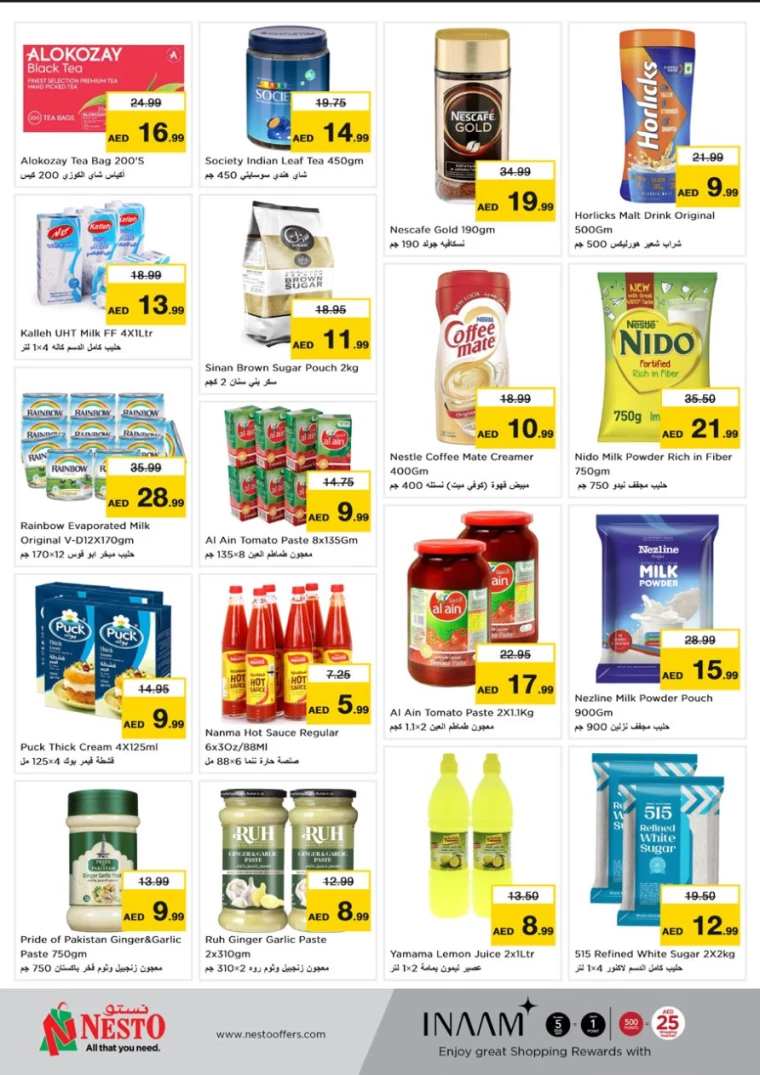 NESTO-Discounts-Al-Arab-Mall-November-21-2024-3