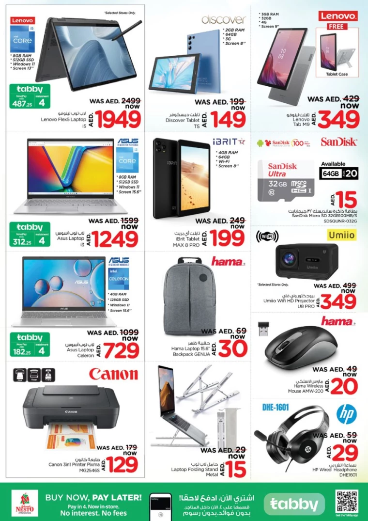 NESTO-Discounts-Al-Arab-Mall-November-21-2024-31