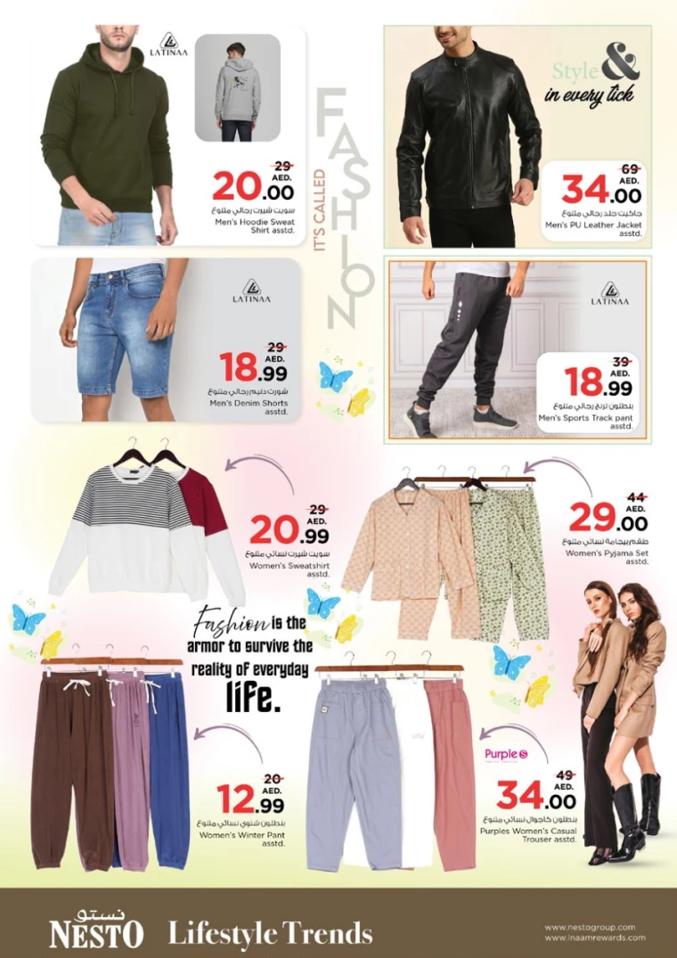 NESTO-Discounts-Al-Arab-Mall-November-21-2024-34