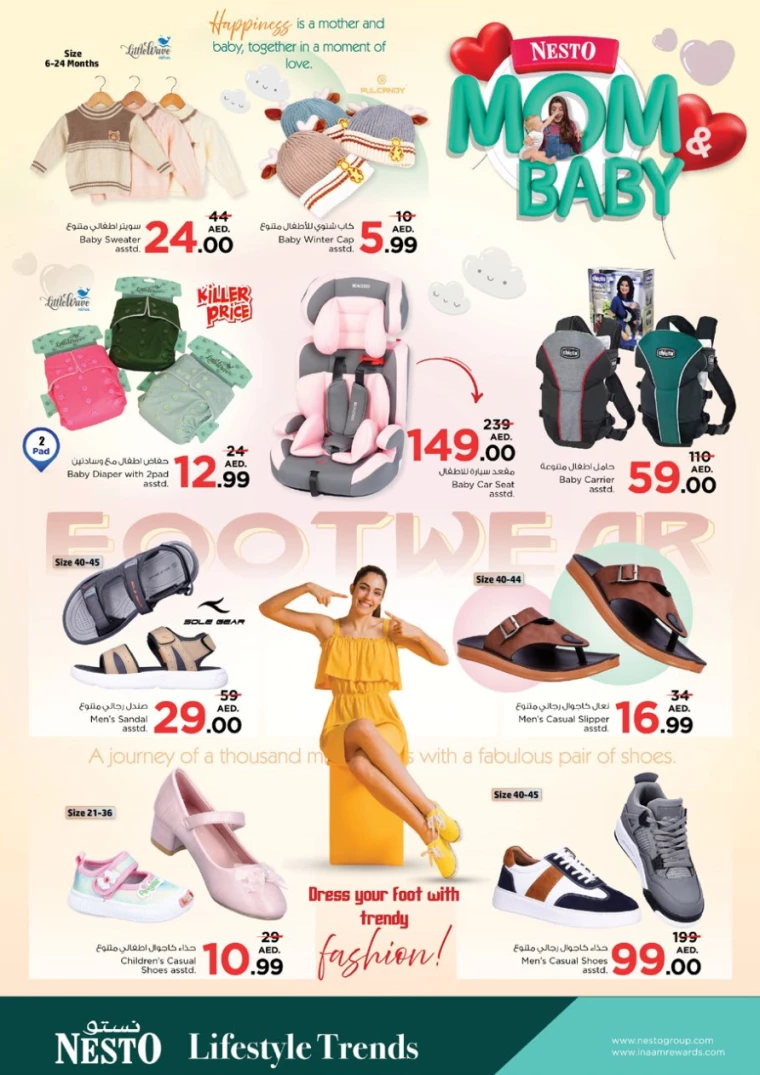NESTO-Discounts-Al-Arab-Mall-November-21-2024-36