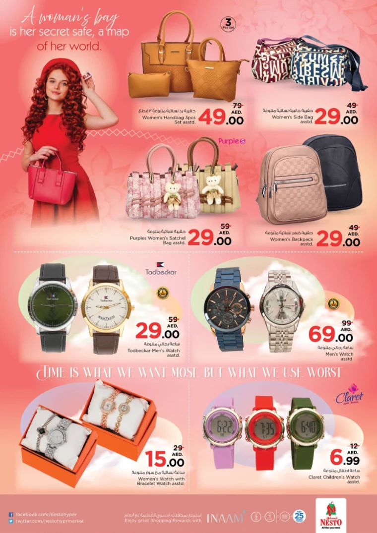 NESTO-Discounts-Al-Arab-Mall-November-21-2024-37