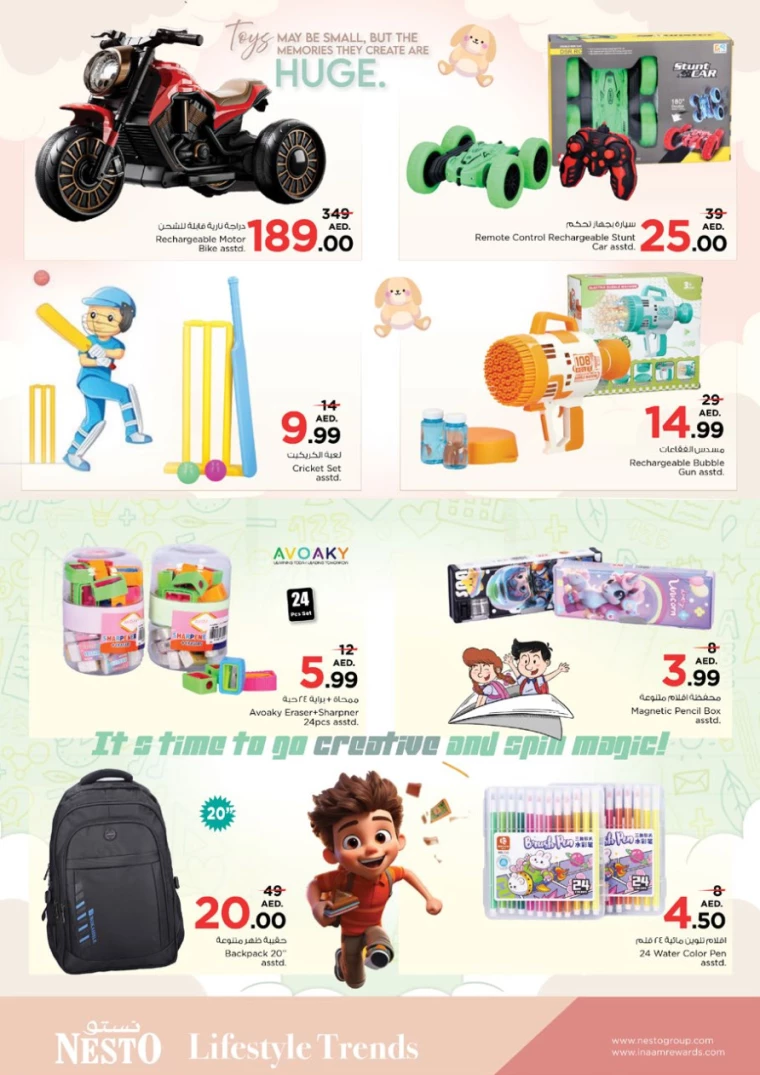 NESTO-Discounts-Al-Arab-Mall-November-21-2024-38