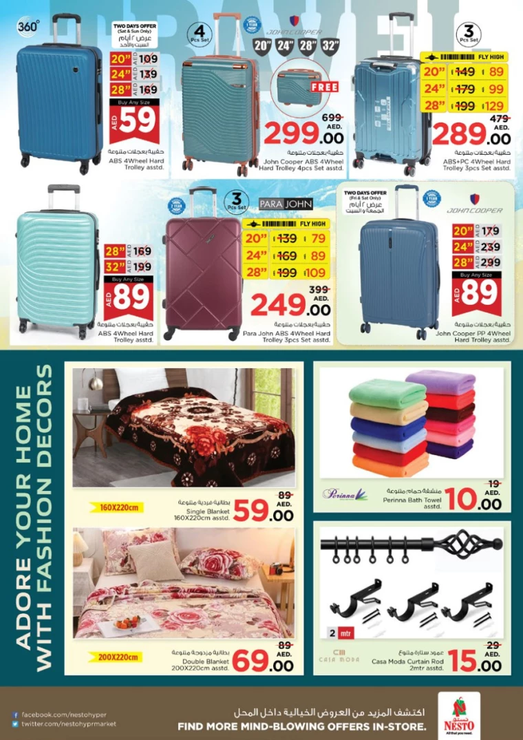 NESTO-Discounts-Al-Arab-Mall-November-21-2024-39