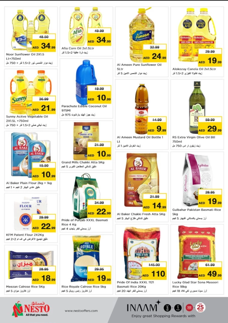 NESTO-Discounts-Al-Arab-Mall-November-21-2024-6