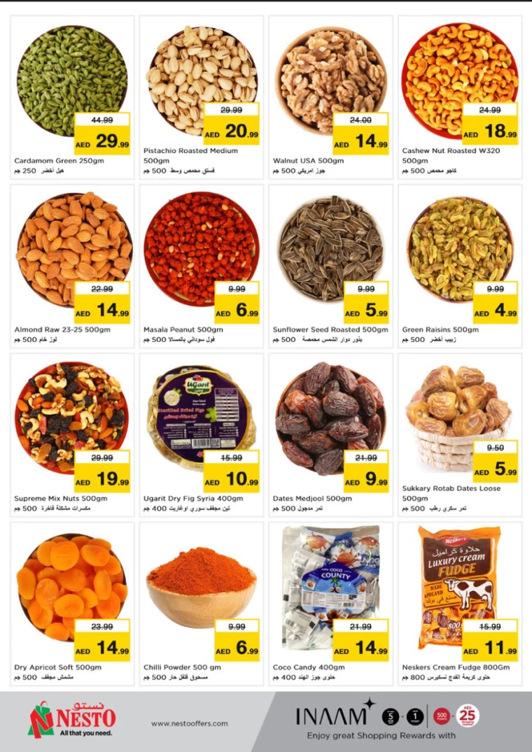 NESTO-Discounts-Al-Arab-Mall-November-21-2024-9