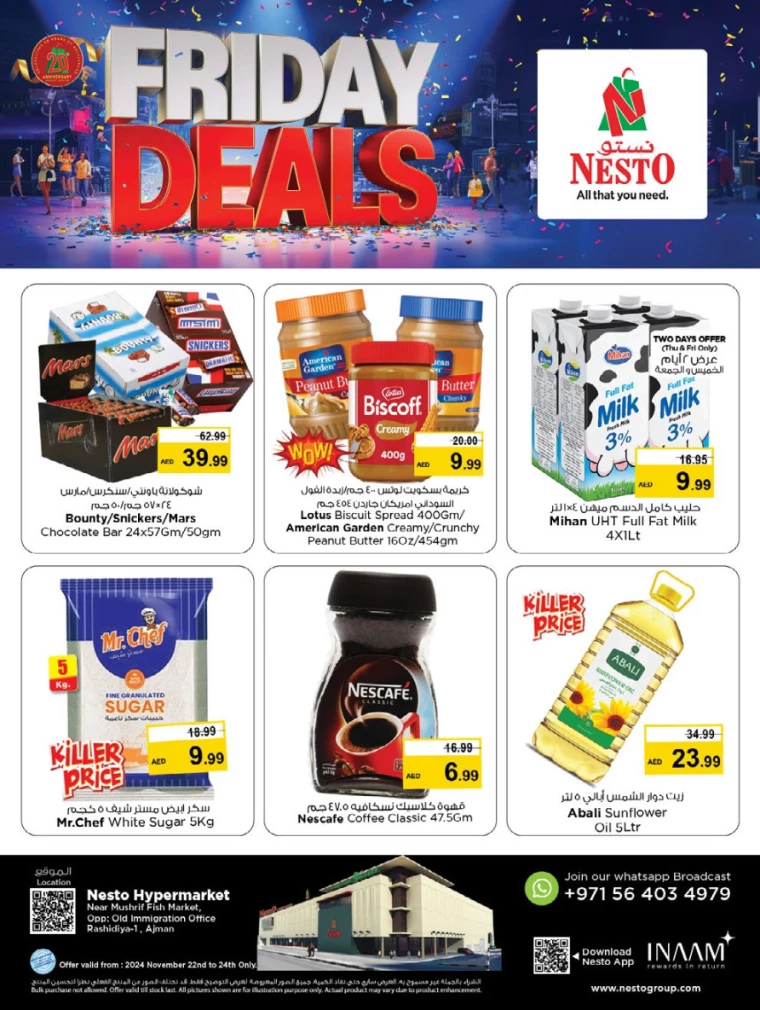NESTO-Promotions-Mishref-November-22-2024-0