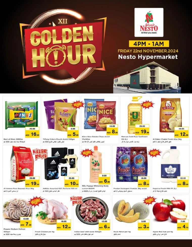 NESTO-Discounts-Mishref-November-22-2024-0