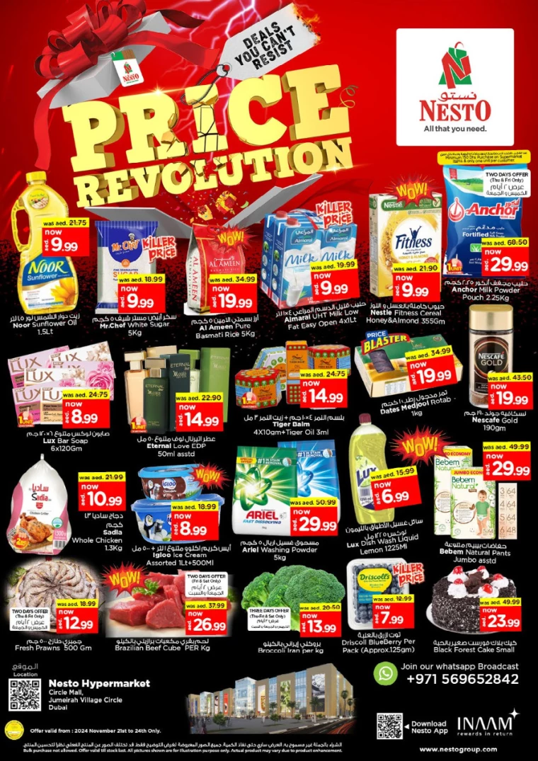 NESTO-Deals-All-Branches-November-21-2024-0