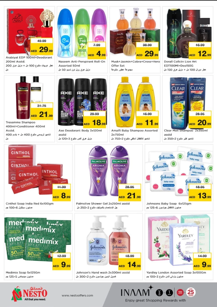 NESTO-Deals-All-Branches-November-21-2024-10