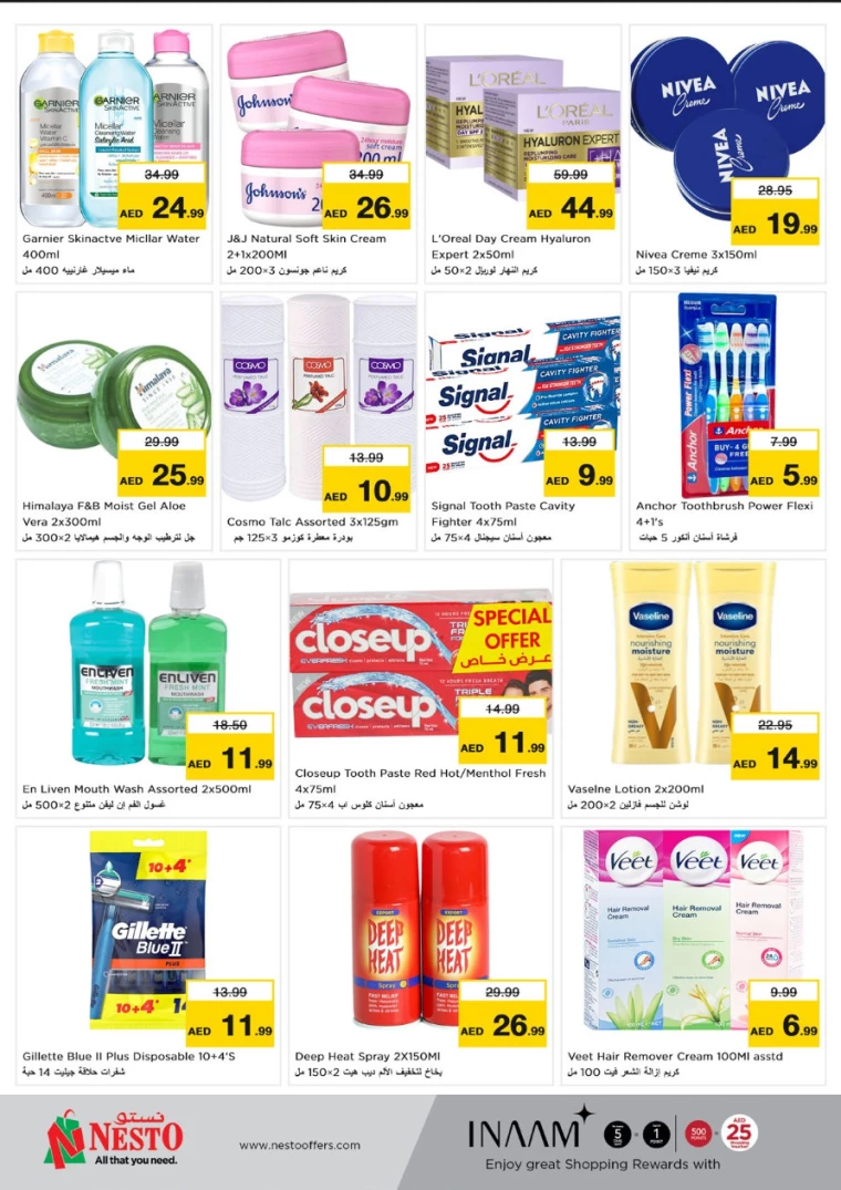 NESTO-Deals-All-Branches-November-21-2024-11