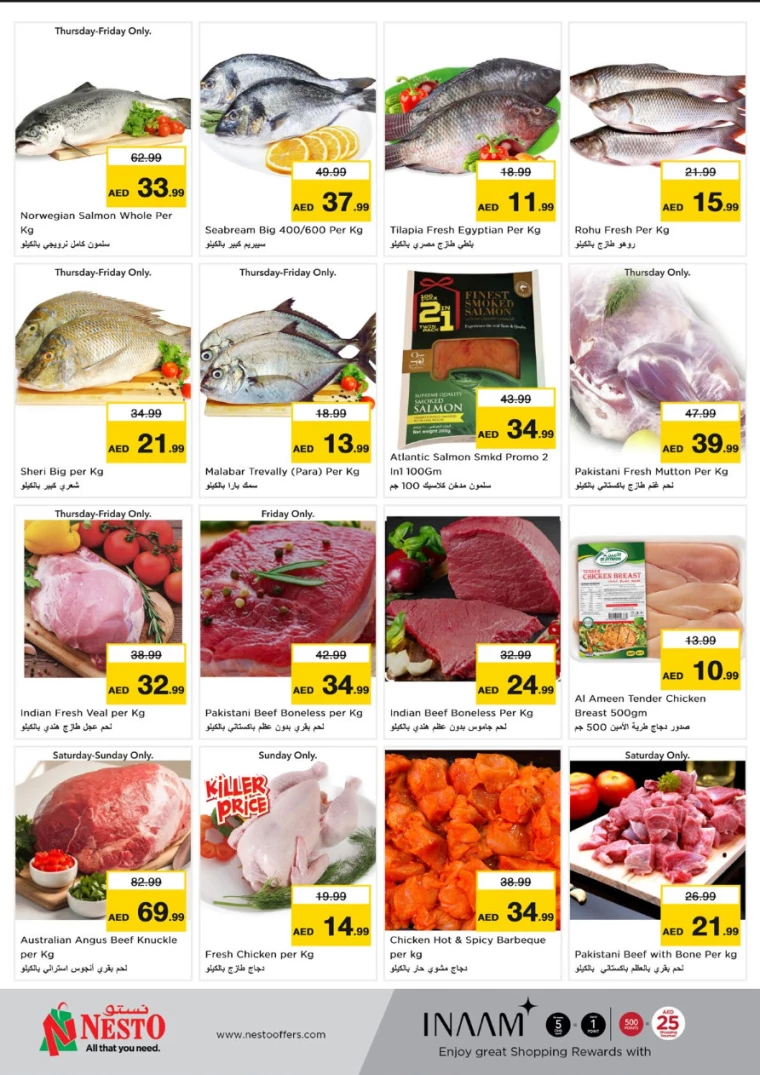 NESTO-Deals-All-Branches-November-21-2024-16