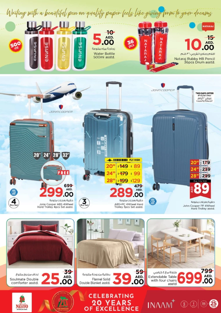 NESTO-Deals-All-Branches-November-21-2024-25