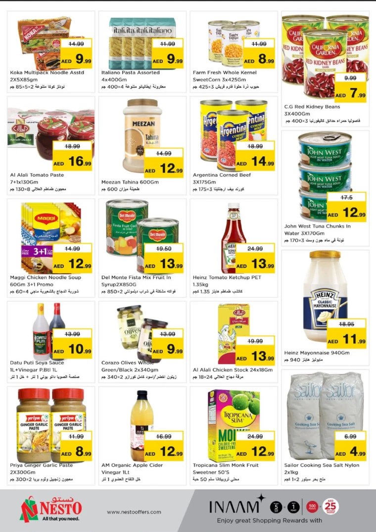 NESTO-Deals-All-Branches-November-21-2024-5