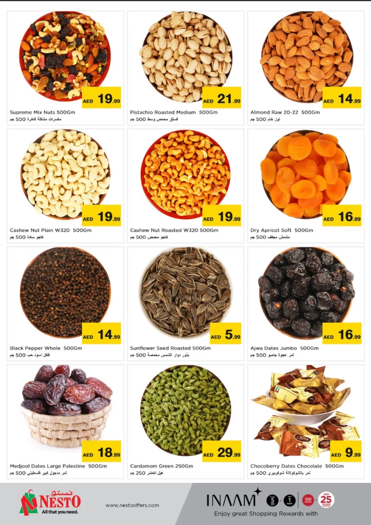 NESTO-Deals-All-Branches-November-21-2024-7