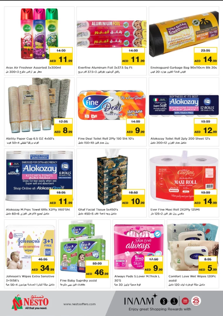 NESTO-Deals-All-Branches-November-21-2024-9