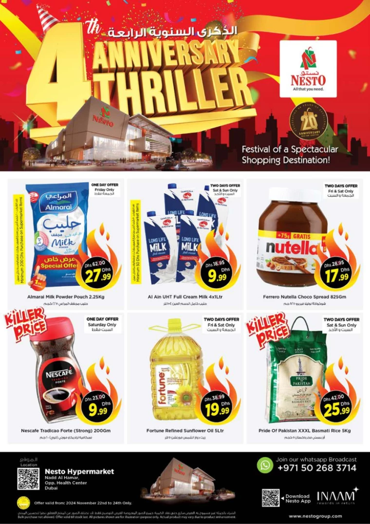 NESTO-Deals-Nadd-Al-Hamar-November-22-2024-0