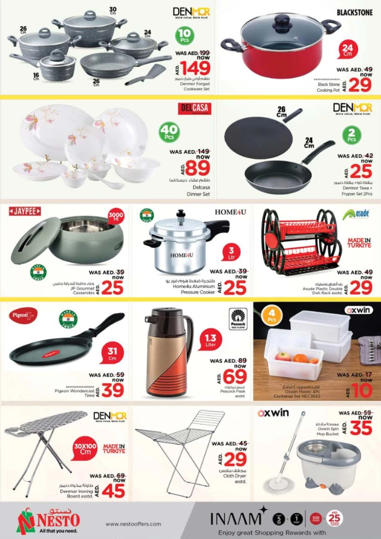 NESTO UAE Offers November 22, 2024
