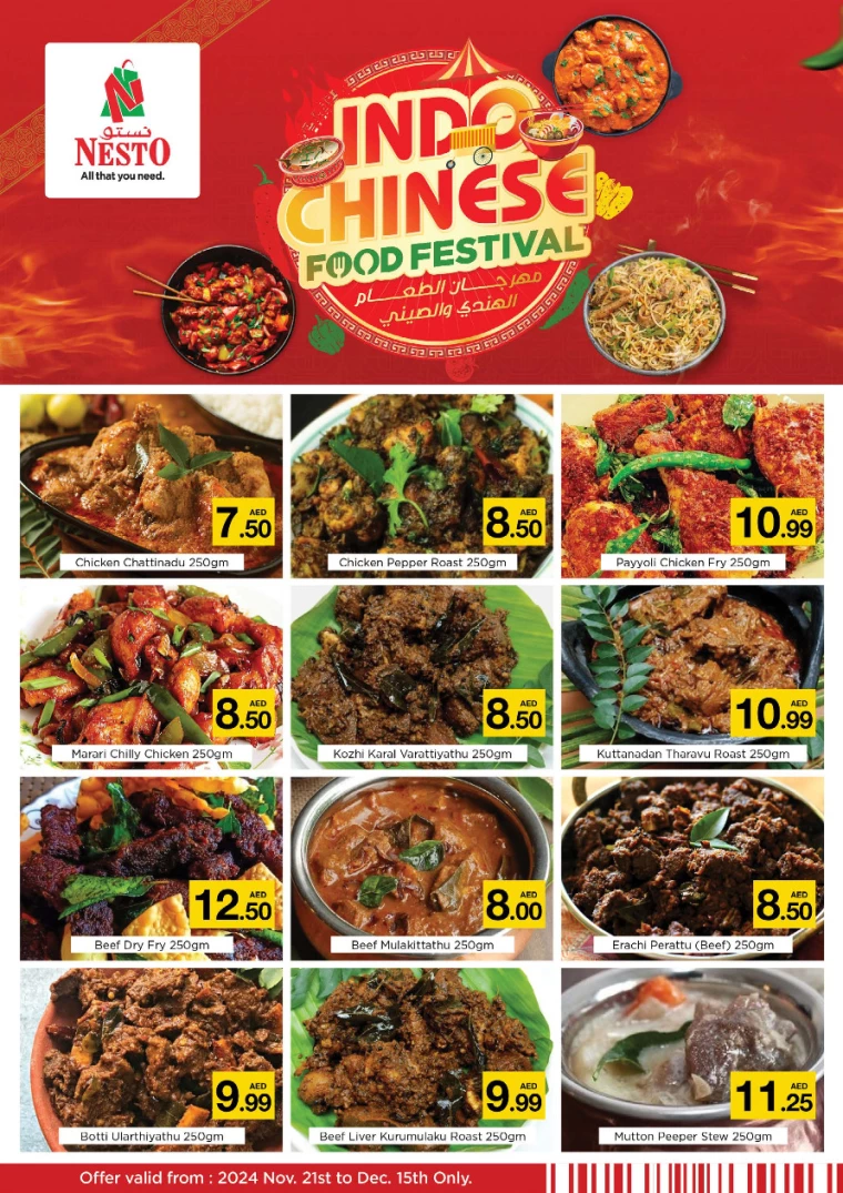 NESTO-Discounts-All-Branches-November-21-2024-15-12-0