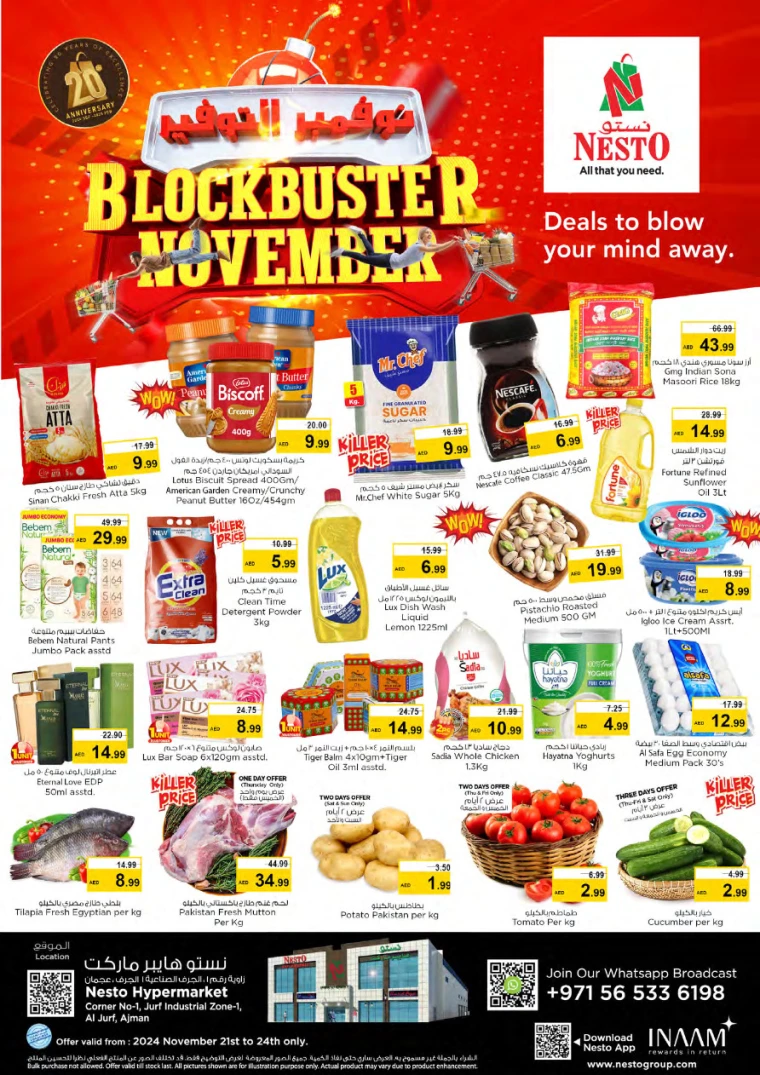 NESTO-Offers-Jurf&New-Industrial-Area-November-21-2024-0