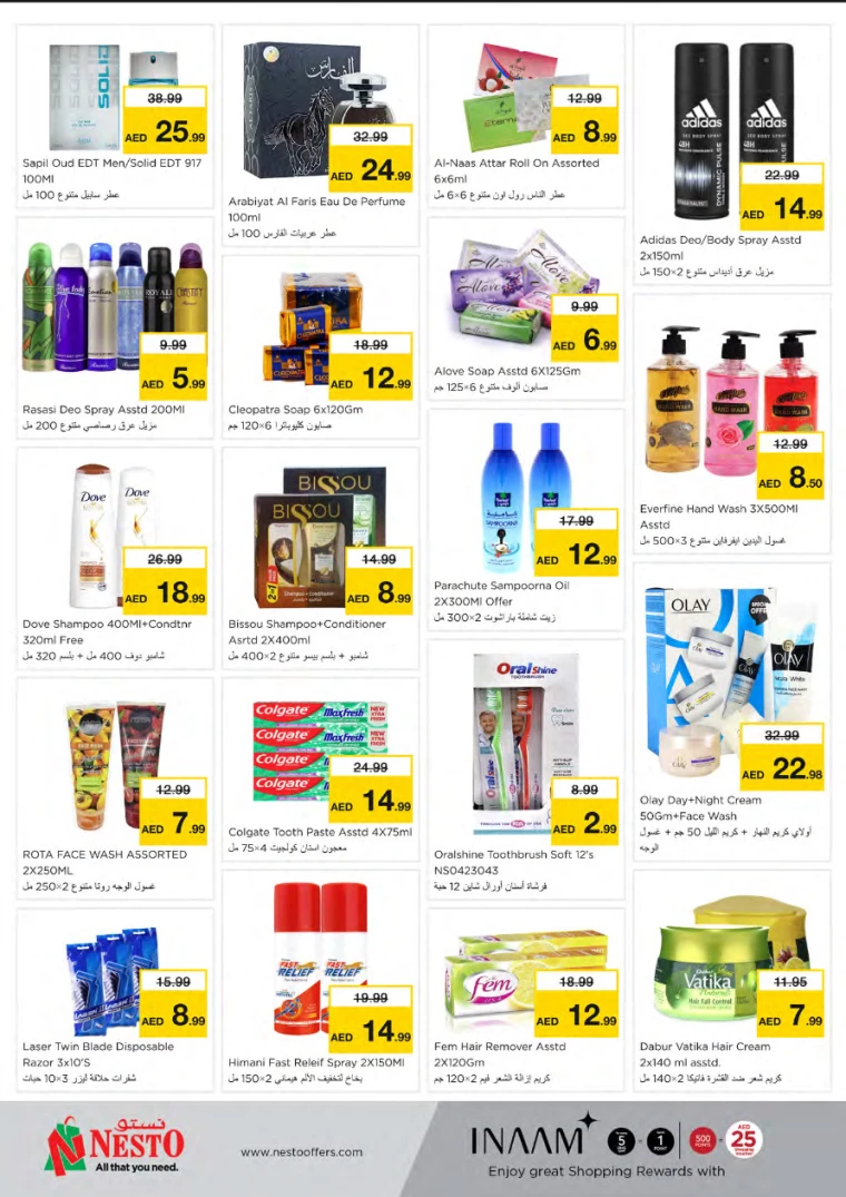 NESTO-Offers-Jurf&New-Industrial-Area-November-21-2024-4