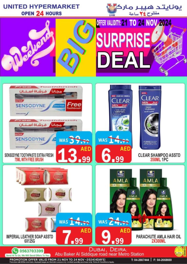 United-Hypermarket-Deals-All-Branches-November-21-2024-11